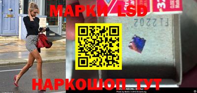 мескалин Бузулук