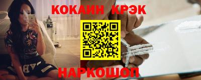 МДМА Будённовск