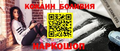 МДМА Будённовск