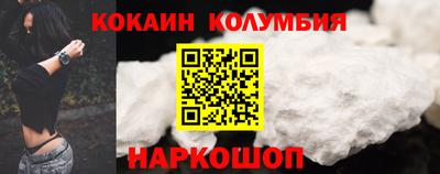 PSILOCYBIN Бугуруслан