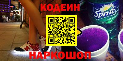 PSILOCYBIN Бугуруслан