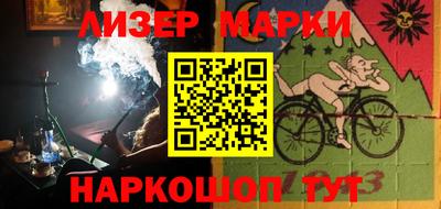МДМА Будённовск
