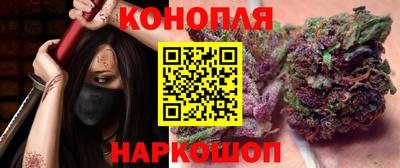 PSILOCYBIN Бугуруслан