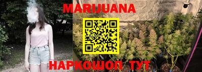 PSILOCYBIN Бугуруслан