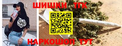 мескалин Бузулук