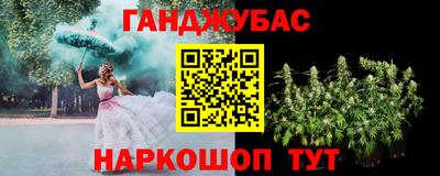 PSILOCYBIN Бугуруслан