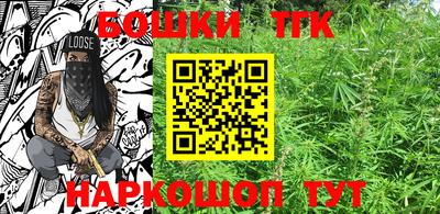 мескалин Бузулук