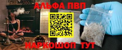 мескалин Бузулук