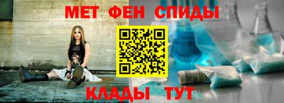 мескалин Бузулук