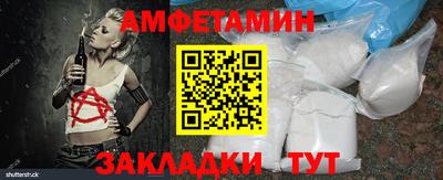 мескалин Бузулук