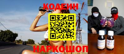 мескалин Бузулук