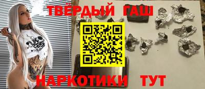 PSILOCYBIN Бугуруслан