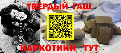 МДМА Будённовск