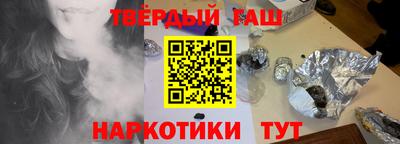 мескалин Бузулук