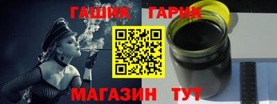 МДМА Будённовск