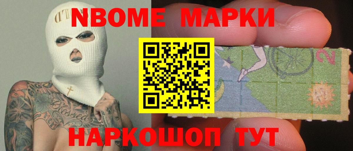 ЛСД экстази кислота  Вход с VPN  LSD-25 экстази кислота  Старый Оскол 